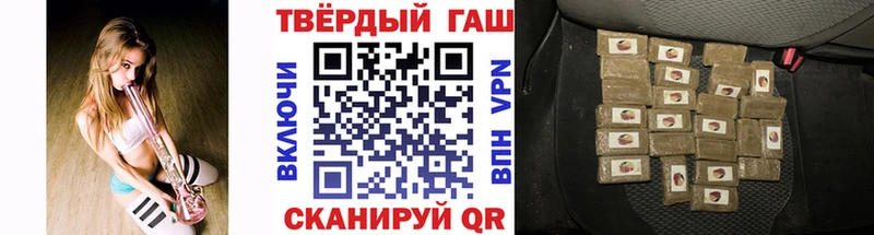где найти наркотики  Пойковский  Гашиш индика сатива 