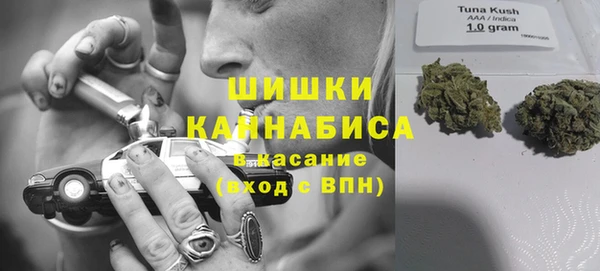 мефедрон Арсеньев