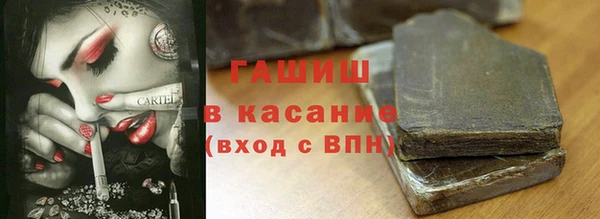 гидропоника Армянск