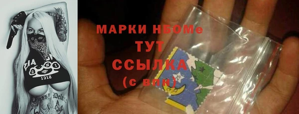 a pvp Аркадак