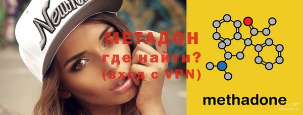 a pvp Аркадак