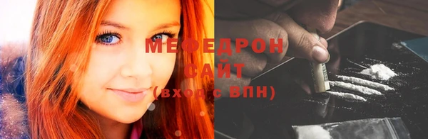 a pvp Аркадак