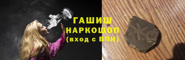 a pvp Аркадак