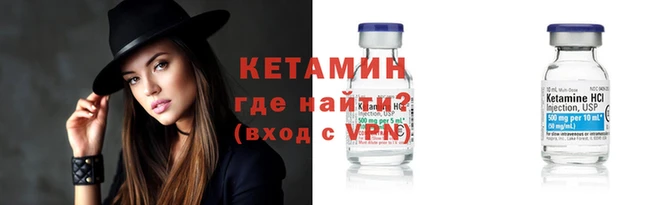 a pvp Аркадак