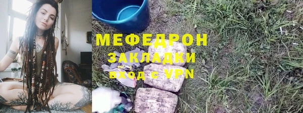 гидропоника Армянск