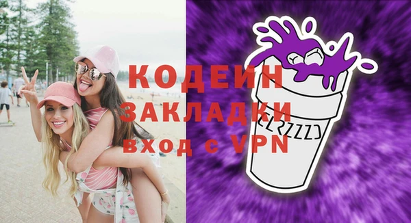 гидропоника Армянск
