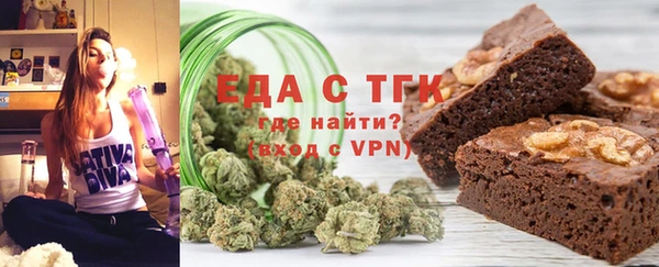 a pvp Аркадак