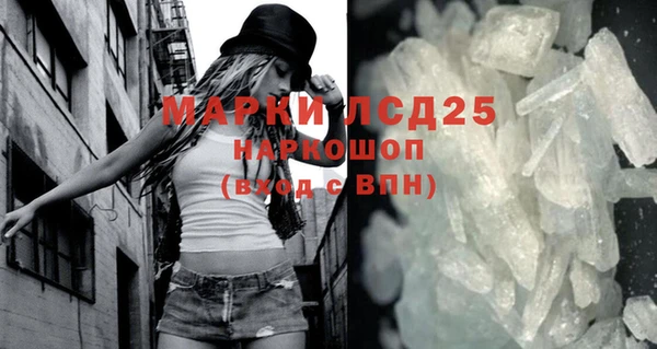 гидропоника Армянск
