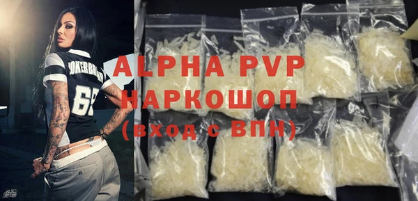 гидропоника Армянск