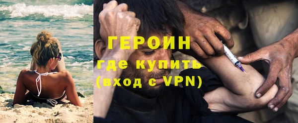a pvp Аркадак