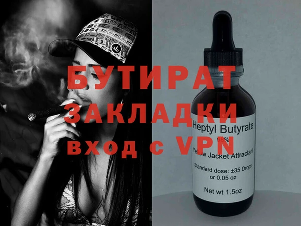 a pvp Аркадак