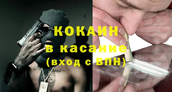 гидропоника Армянск