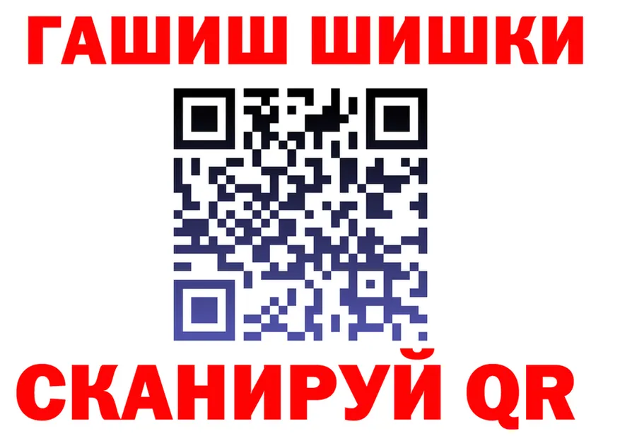APVP СК сайт площадка KRAKEN Пойковский