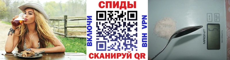 Первитин мет  гидра tor  Пойковский 