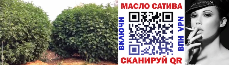 кракен вход  Пойковский  ТГК THC oil 
