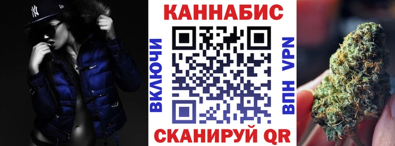 МАРИХУАНА VHQ Пойковский
